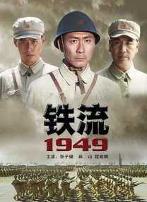 小日子51电影免费观看